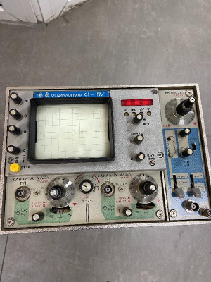 Скупка осциллографы c1-117/1 дорого в Мурманске Скупка осциллографы c1-117/1 дорого в Мурманске