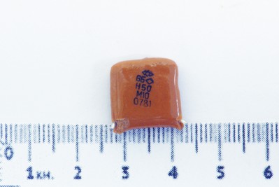 км рыжие; н50 кг  км рыжие; н50 кг