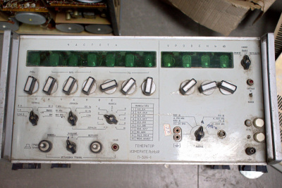 Скупка приборы п326-1 дорого в Мурманске Скупка приборы п326-1 дорого в Мурманске