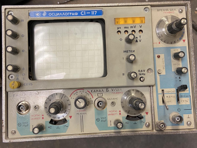 Скупка осциллографы c1-117 дорого в Мурманске