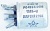 рэс-9 рс4524.201; 202; 207; 208 шт 