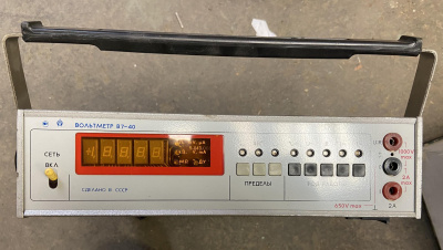 Скупка вольтметр в7-40 дорого в Мурманске