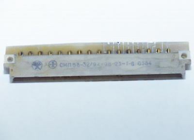 снп59-32 вилка бу  снп59-32 вилка бу