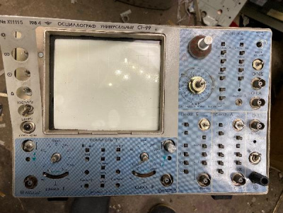 Скупка осциллографы c1-99 дорого в Мурманске
