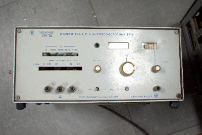 Скупка измерители e7-9 дорого в Мурманске