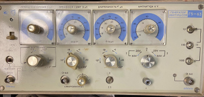 Скупка генераторы г5-63 дорого в Мурманске