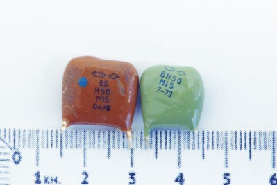 км рыжие; н50 m15 кг  км рыжие; н50 m15 кг