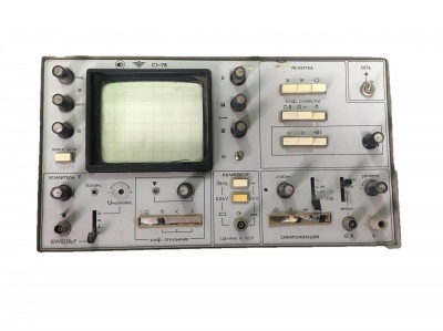 Скупка осциллографы c1-78 дорого в Мурманске