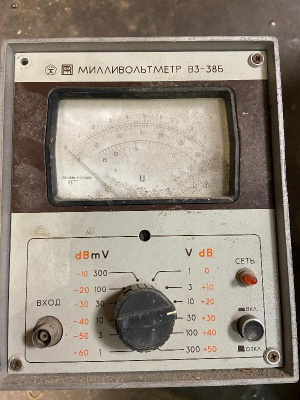 Скупка вольтметр в3-38б дорого в Мурманске